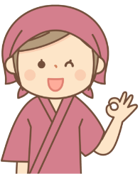 イラスト