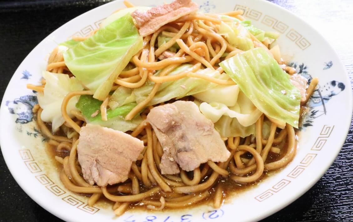 田村食堂