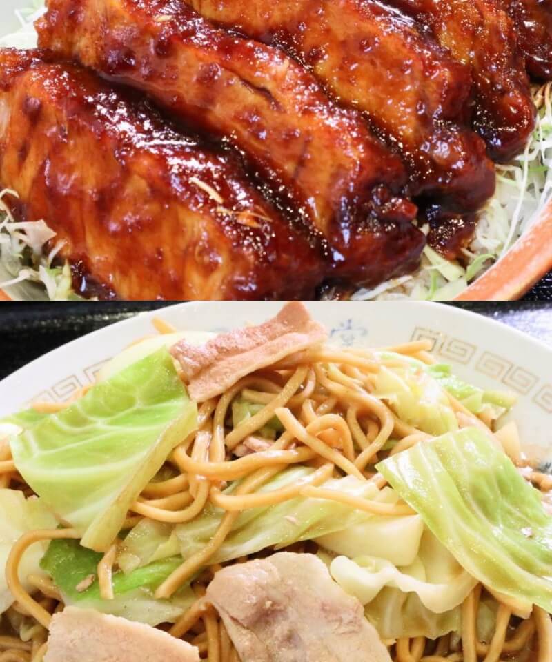 田村食堂